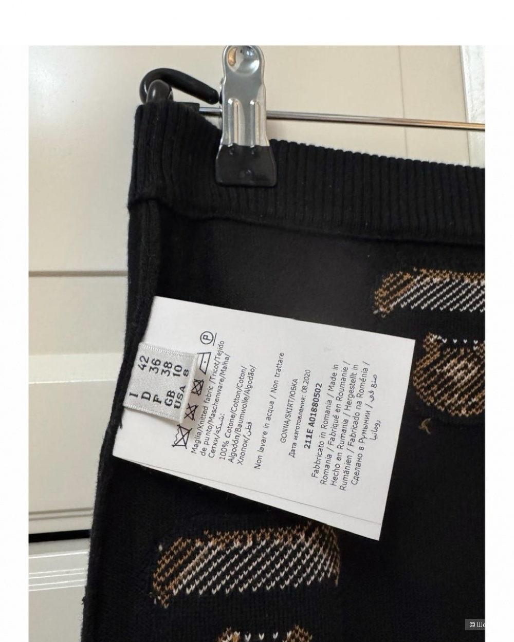 Юбка Moschino IT42