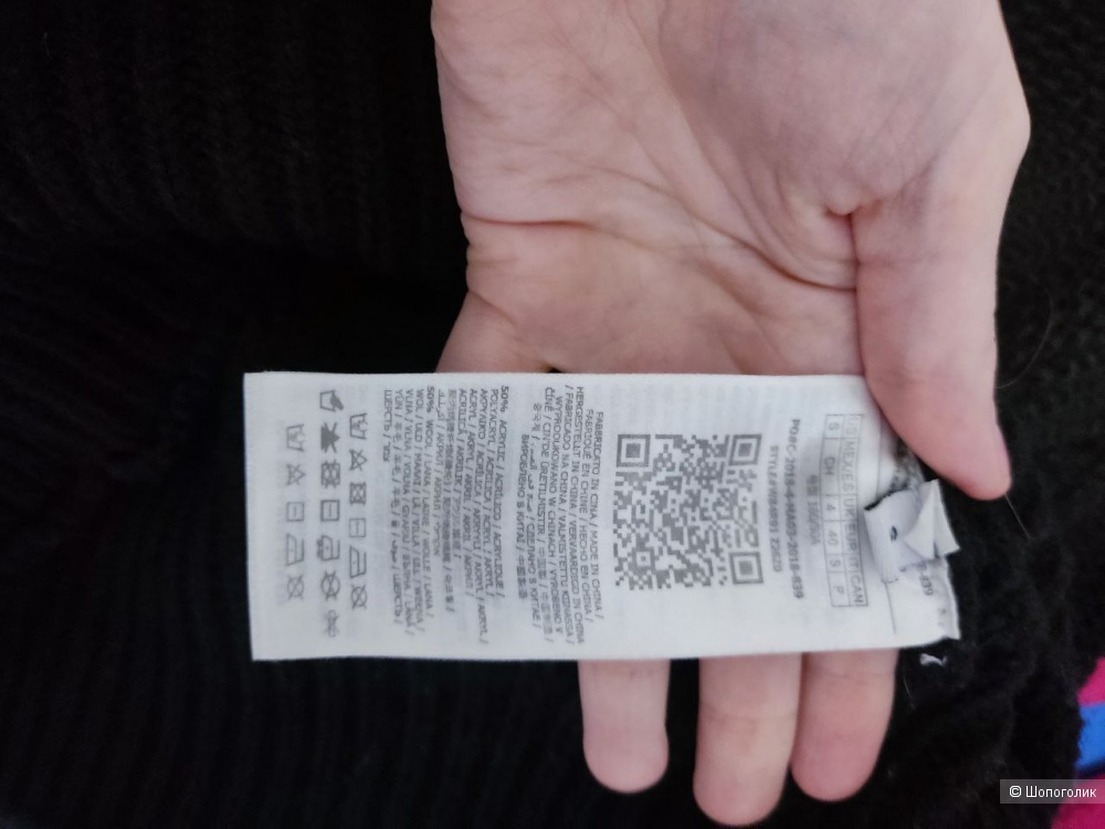 Джемпер Guess 40-44р