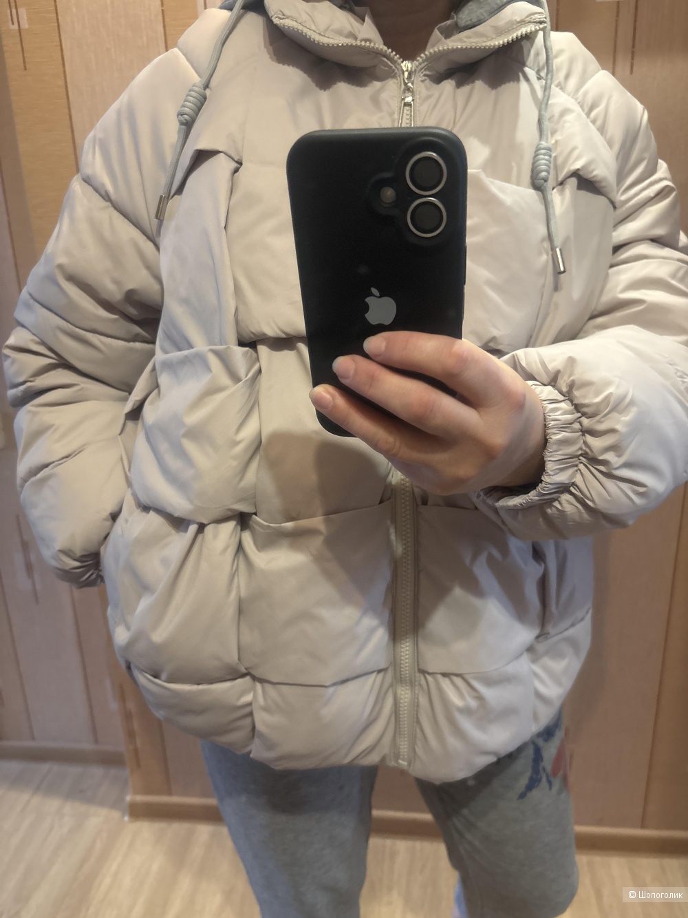 Куртка Moki, размер 46-48