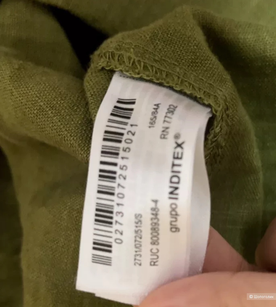 Платье Zara xl