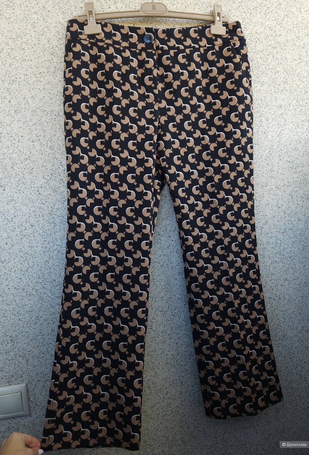Брюки Max Mara (Marella), 46-48
