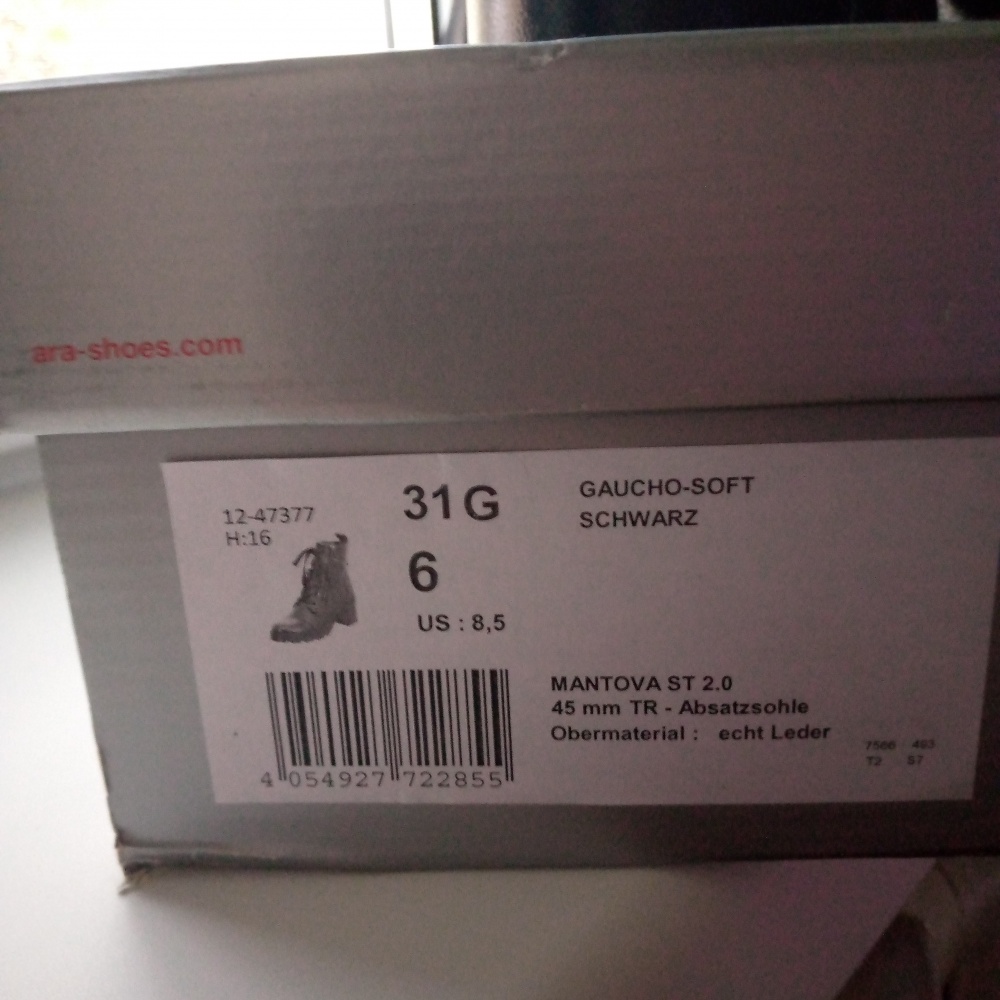 Ботильоны Ara 39 размер