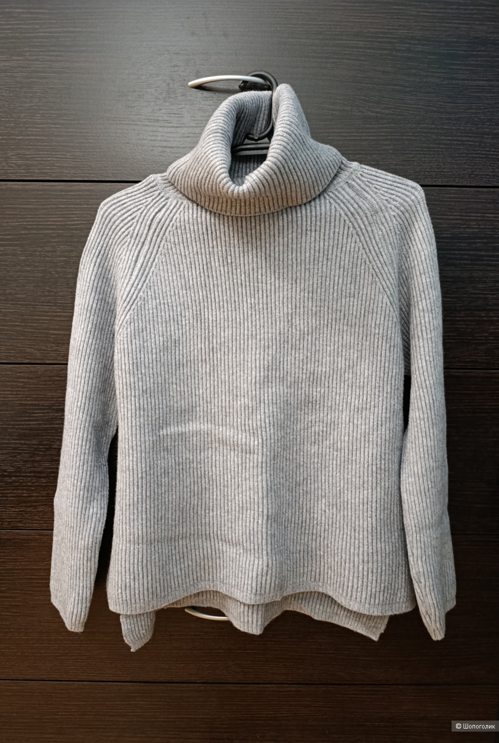 Свитер Lezox, размер S/M