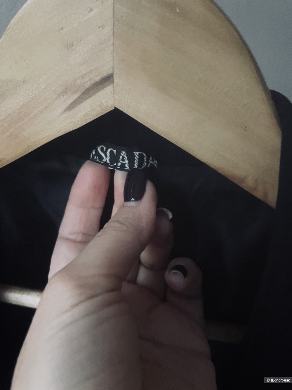 Жакет Escada, размер 44-50