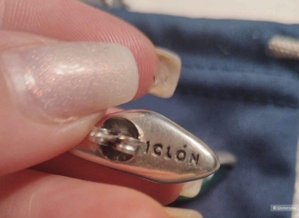 Серьги ciclon.