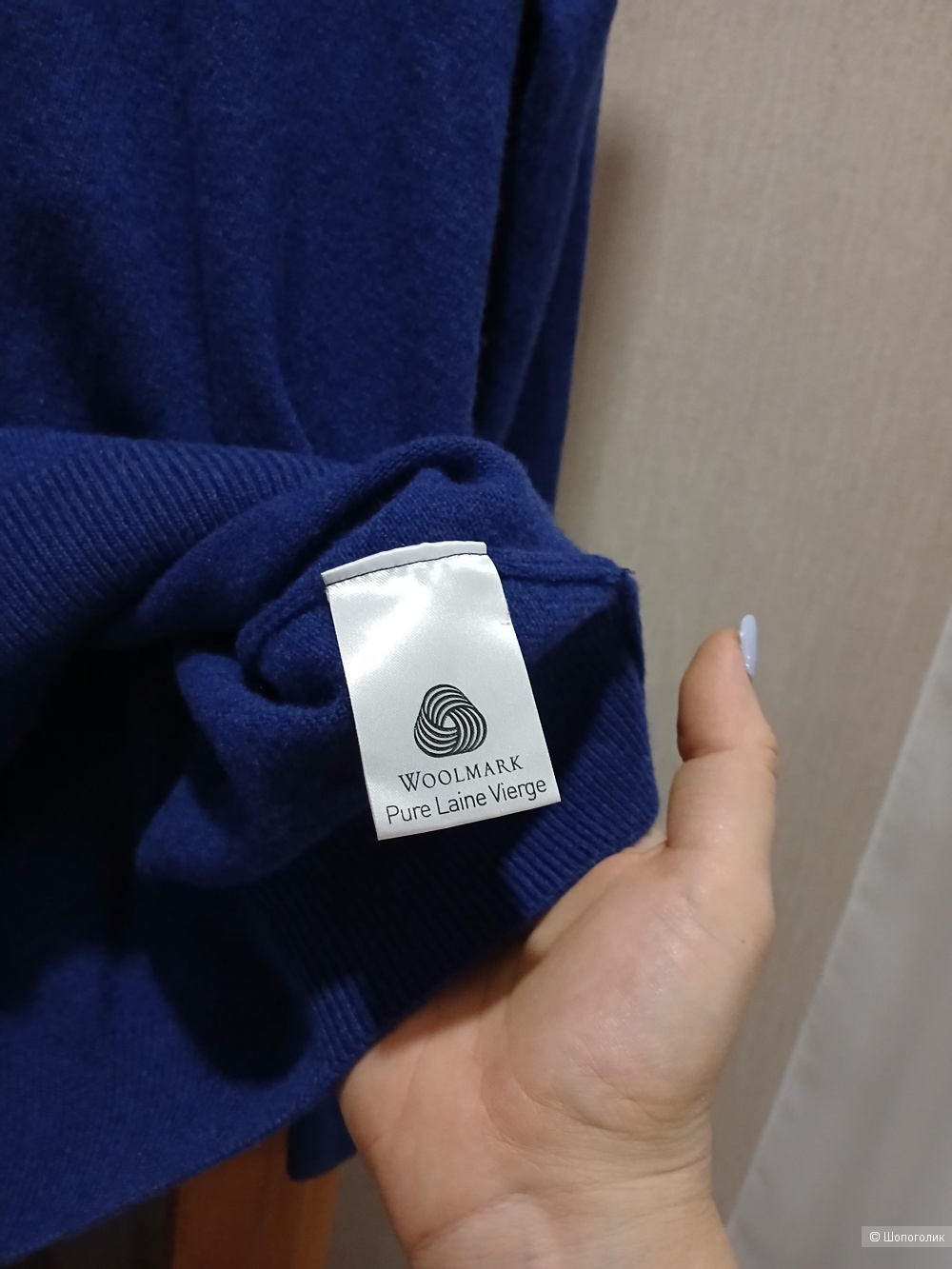Джемпер Lacoste р.xl