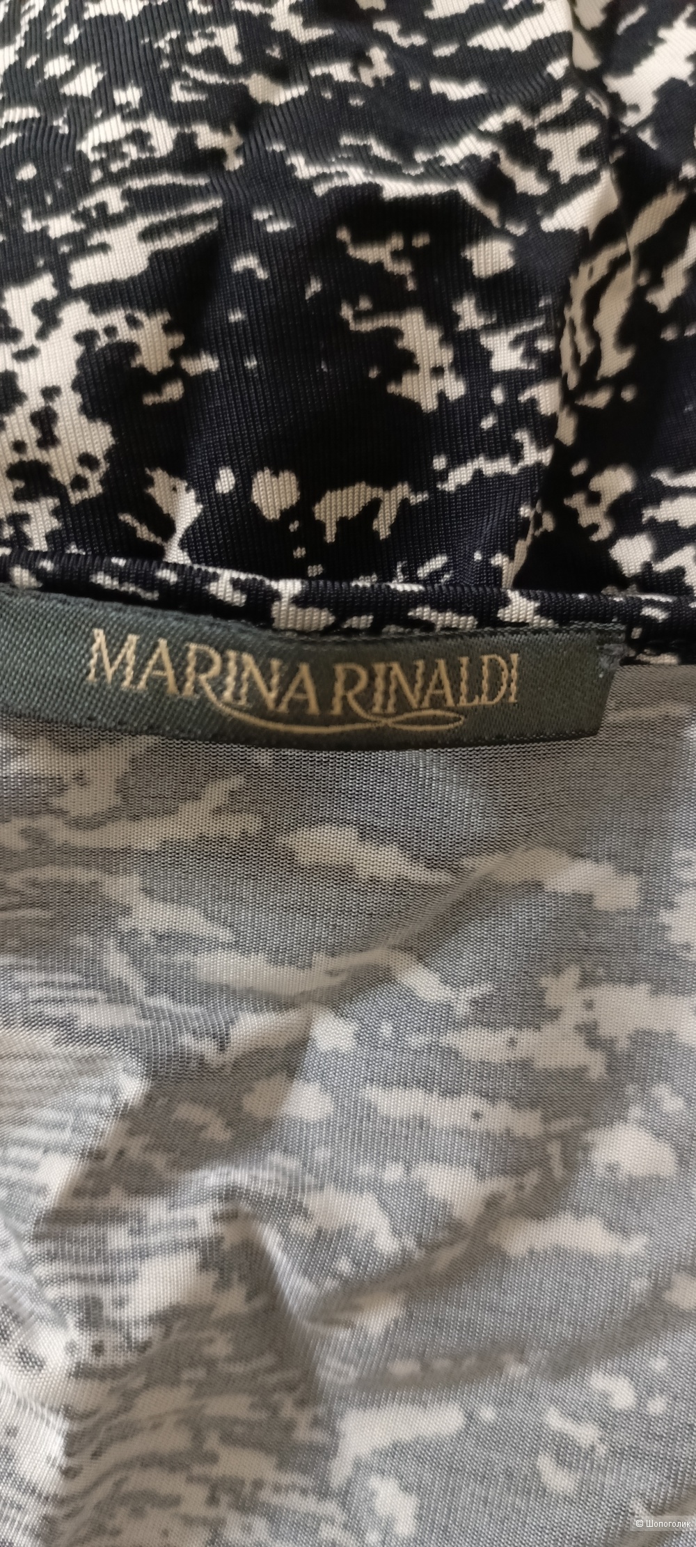 Блуза Marina Rinaldi XXXL