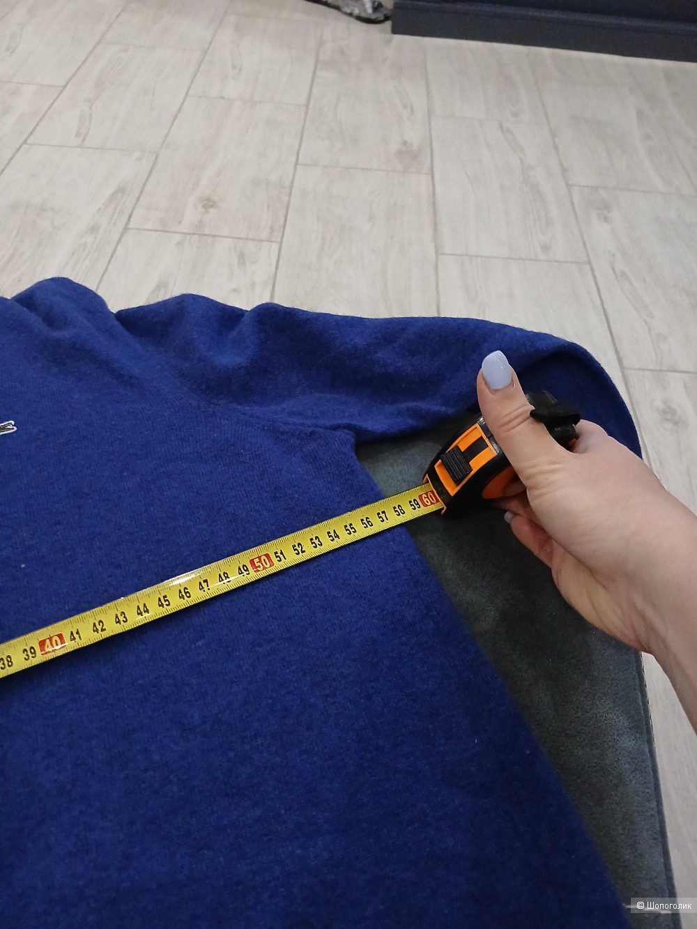 Джемпер Lacoste р.xl
