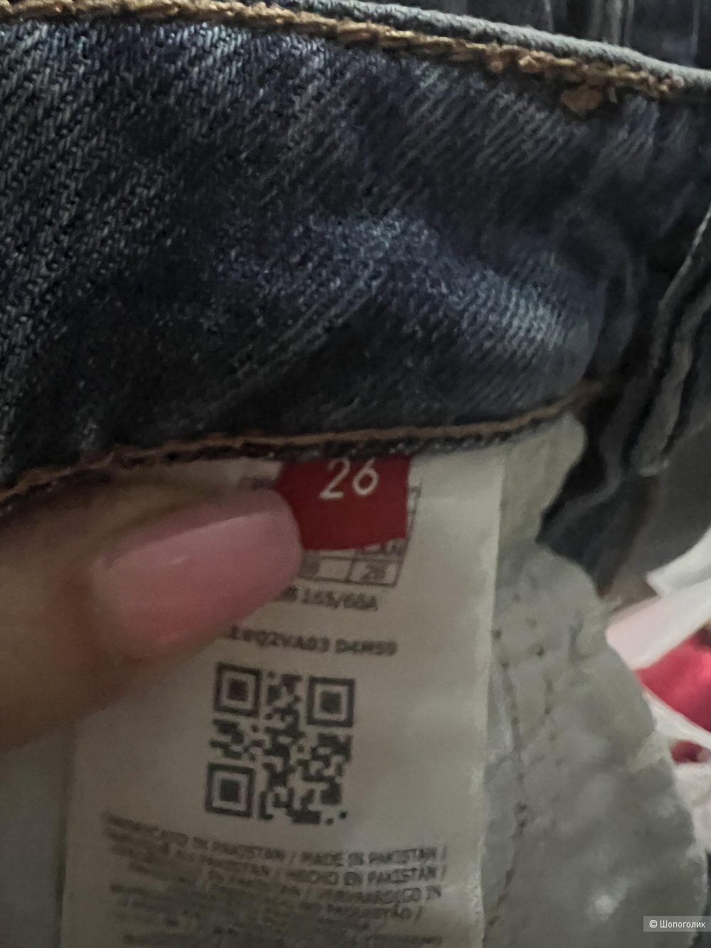 Джинсы Guess р 26