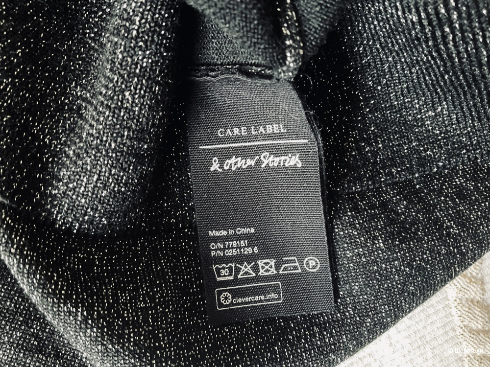 Свитер Paris Atelier & Other Stories Black Sweater,S-M