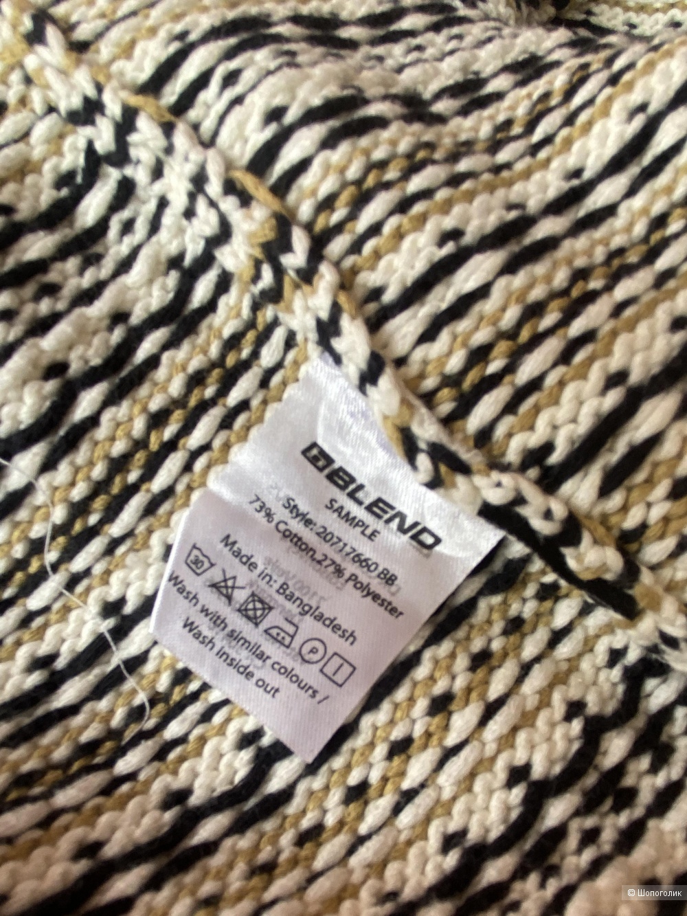 Свитер Bland p.3XL