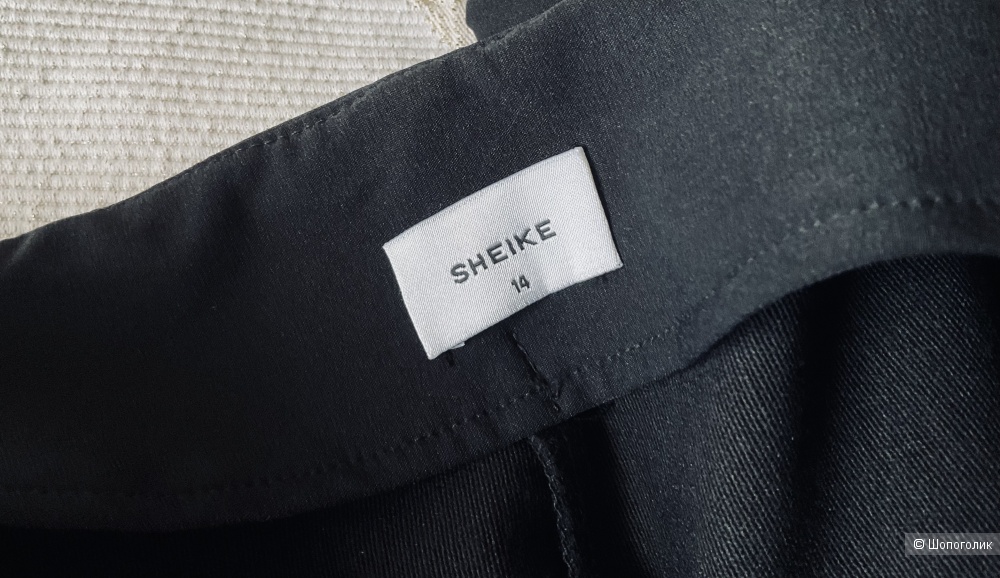 Брюки с поясом Sheike,14 UK (46)