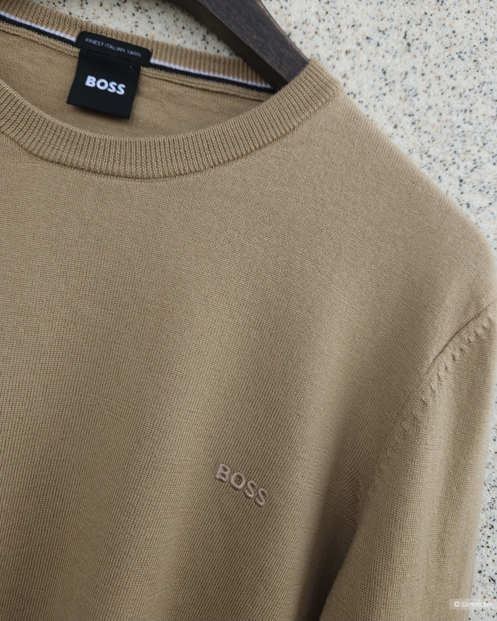 Джемпер Hugo Boss, М