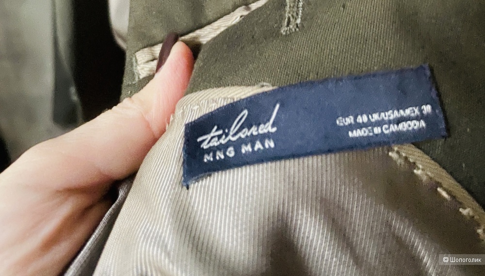 Костюм Mango размер 44-48