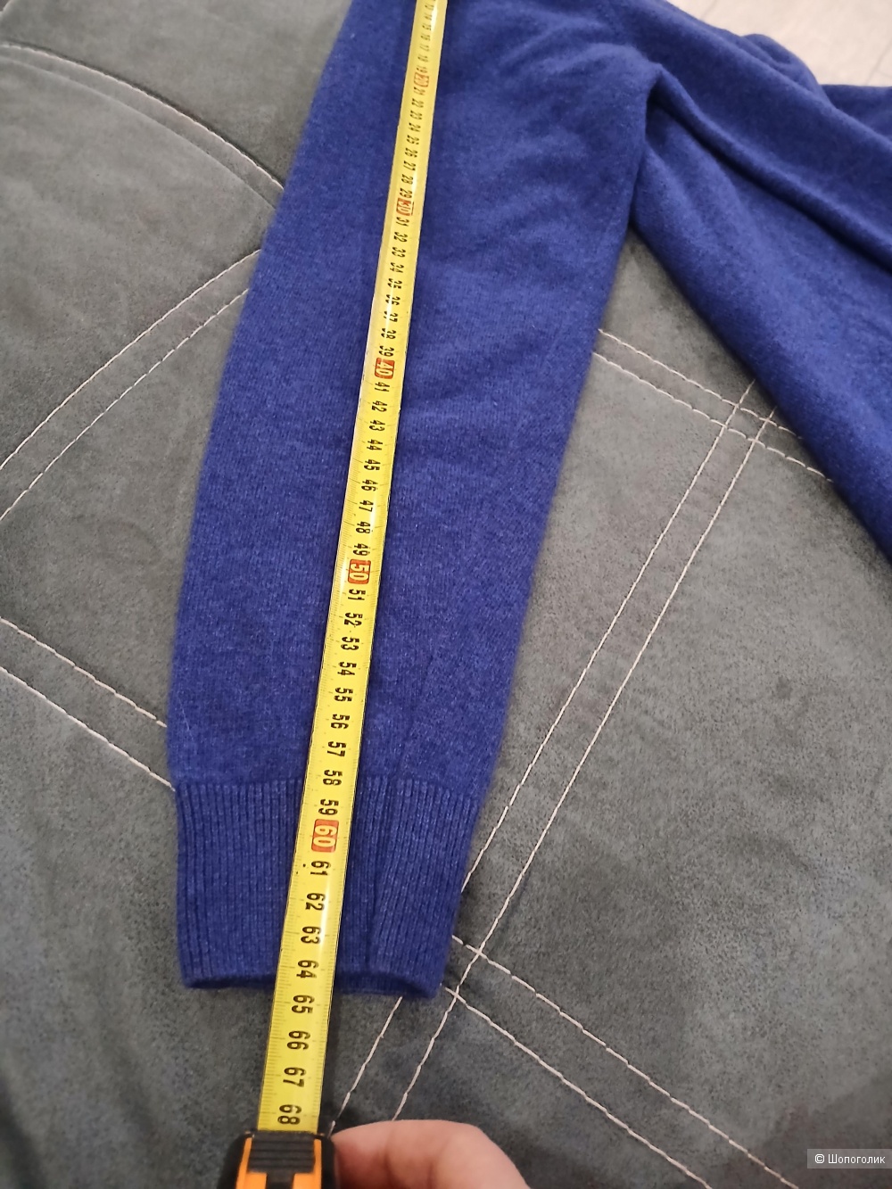 Джемпер Lacoste р.xl