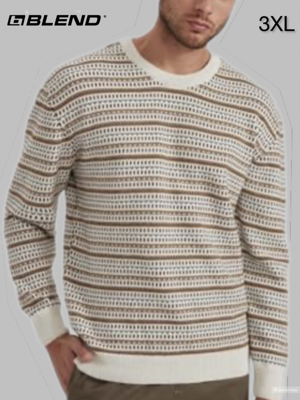 Свитер Bland p.3XL