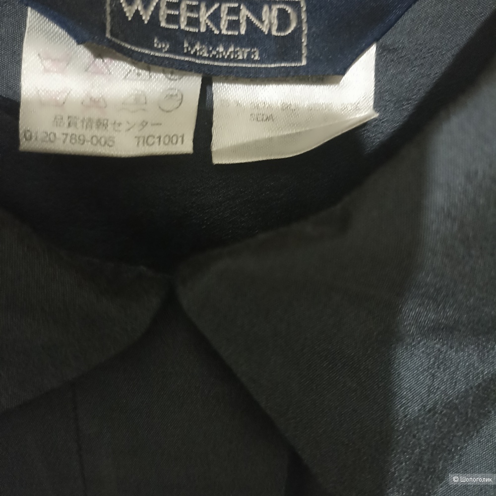 Max Mara Weekend рубашка блузка р 48