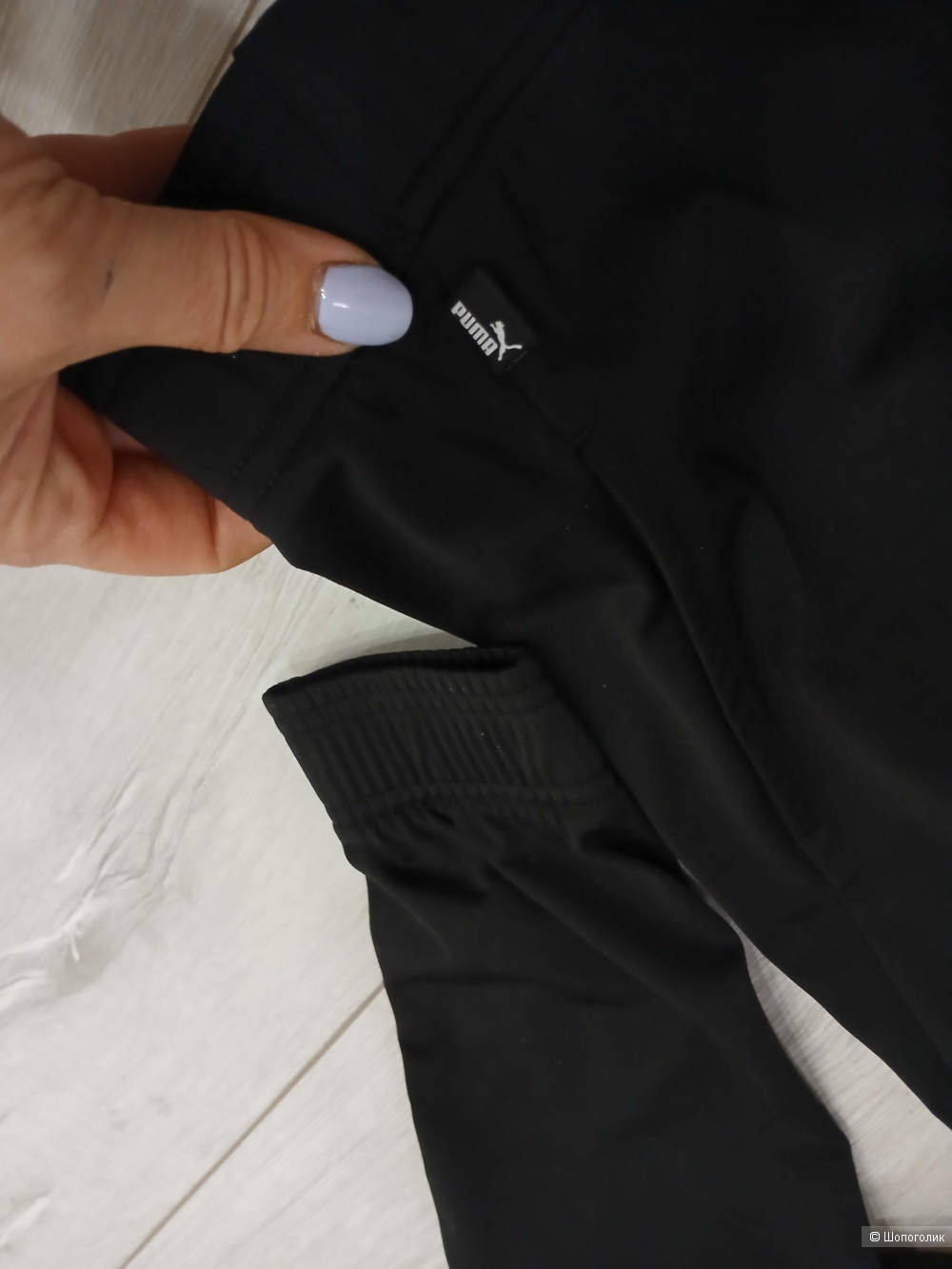Мастерка Puma р.152
