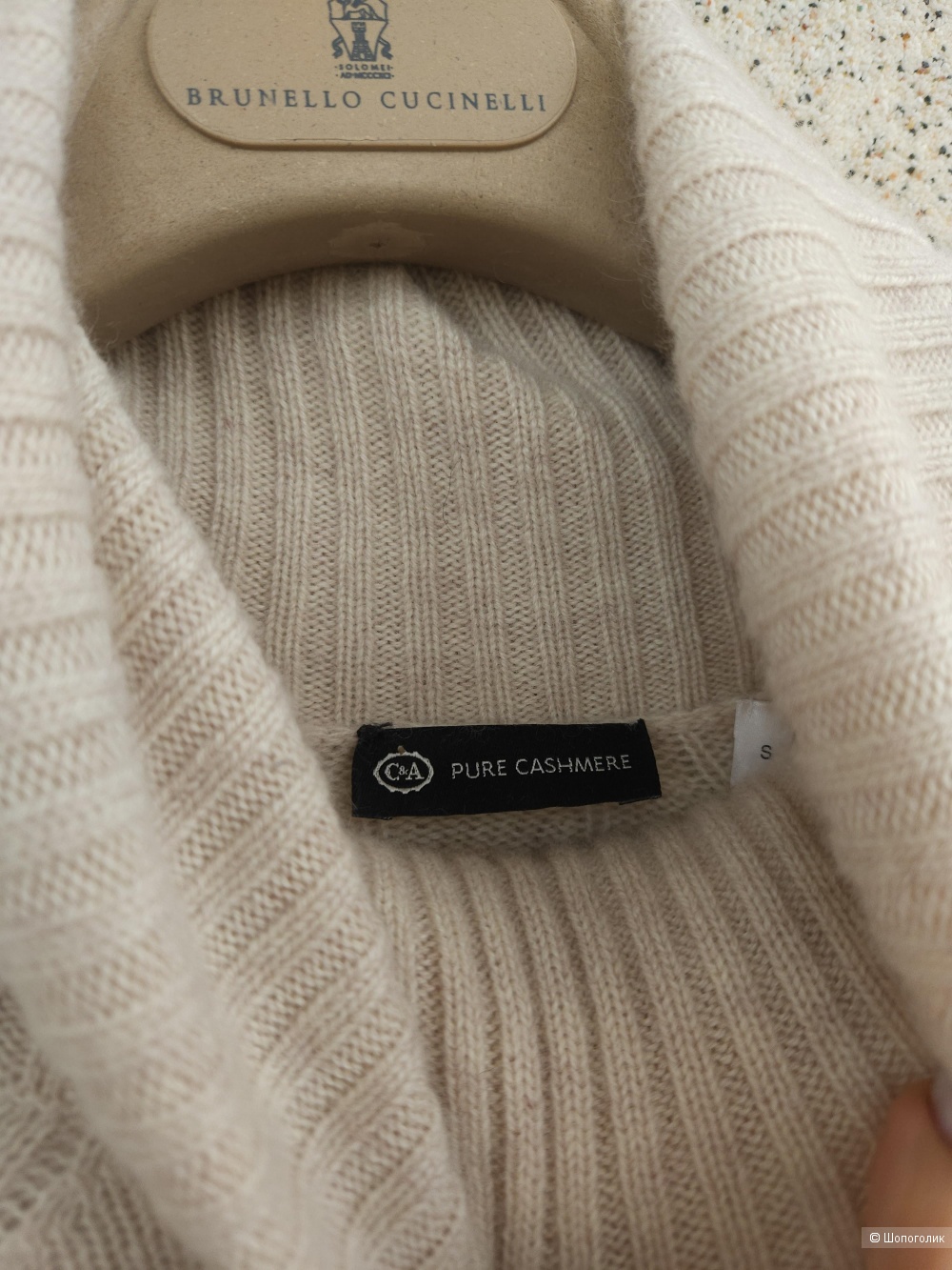 Джемпер C&А Pure Cashmere, 44-46