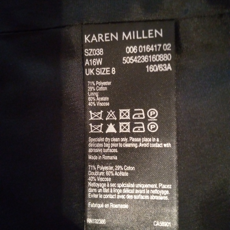 Юбка Karen Millen