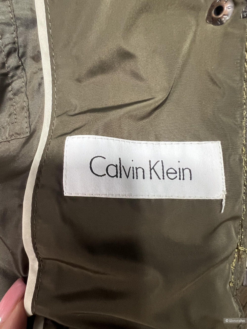 Куртка Calvin Klein р 42