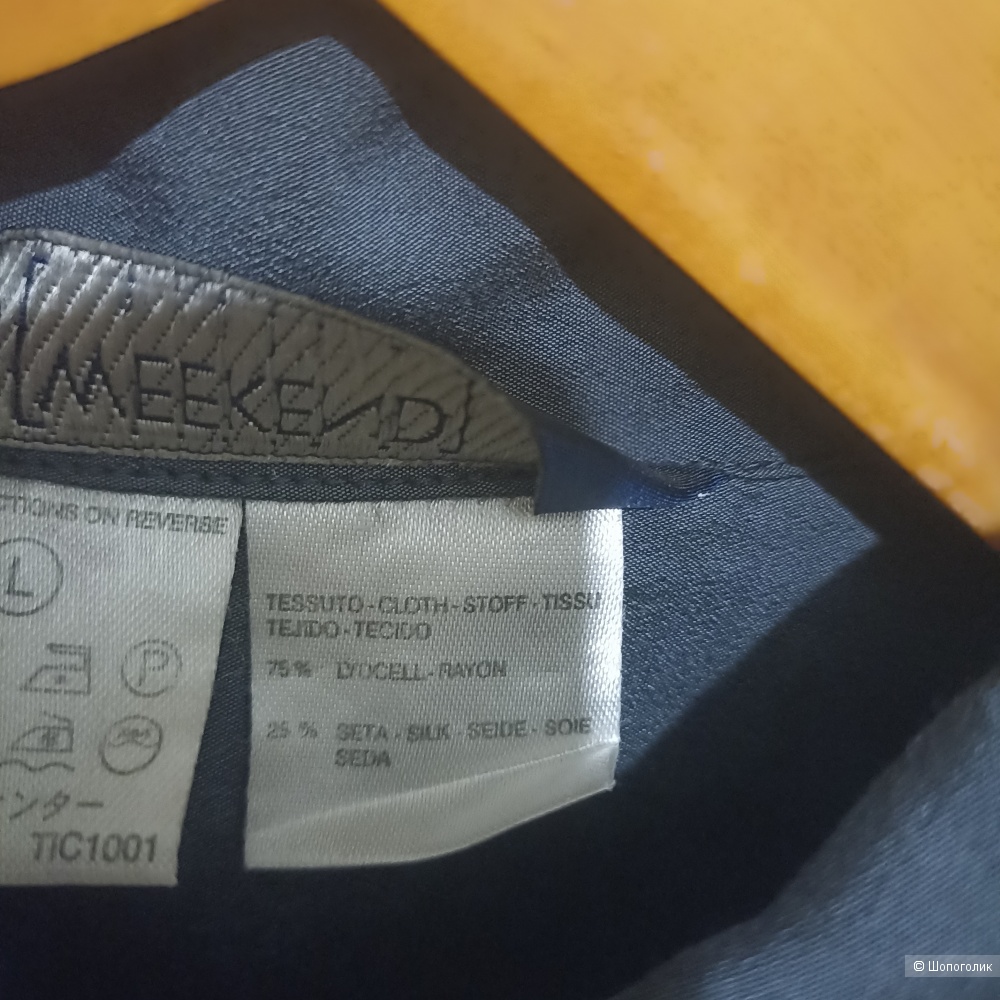 Max Mara Weekend рубашка блузка р 48