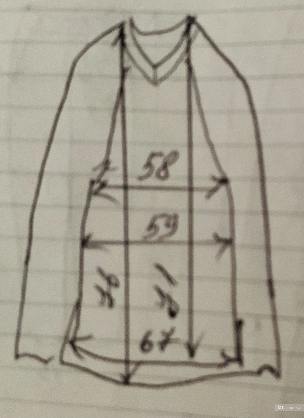 Свитер Old Navy, 48-50