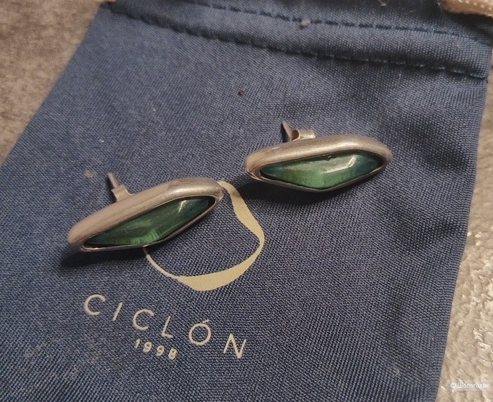 Серьги ciclon.