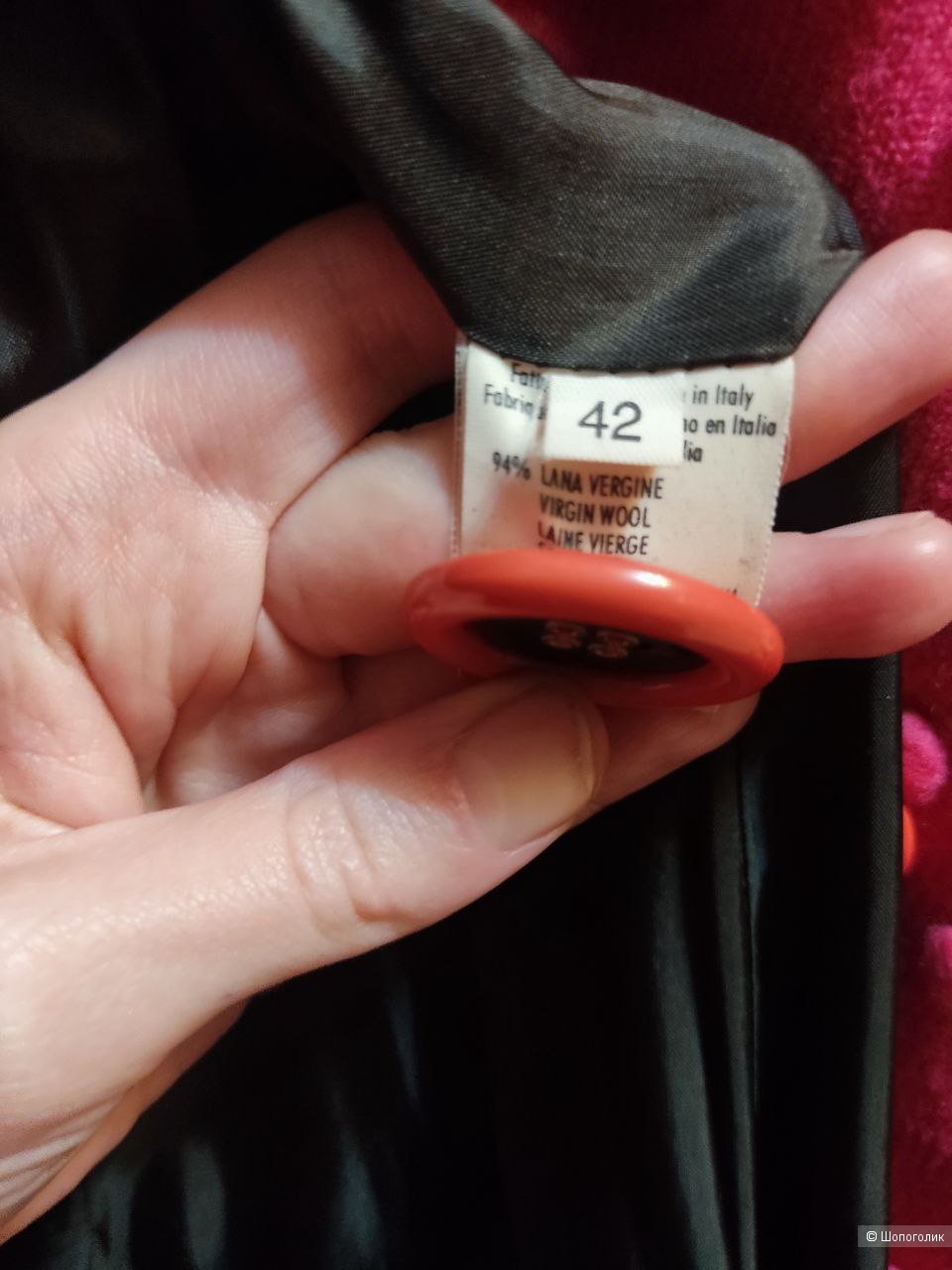 Пальто TJ collection 42р