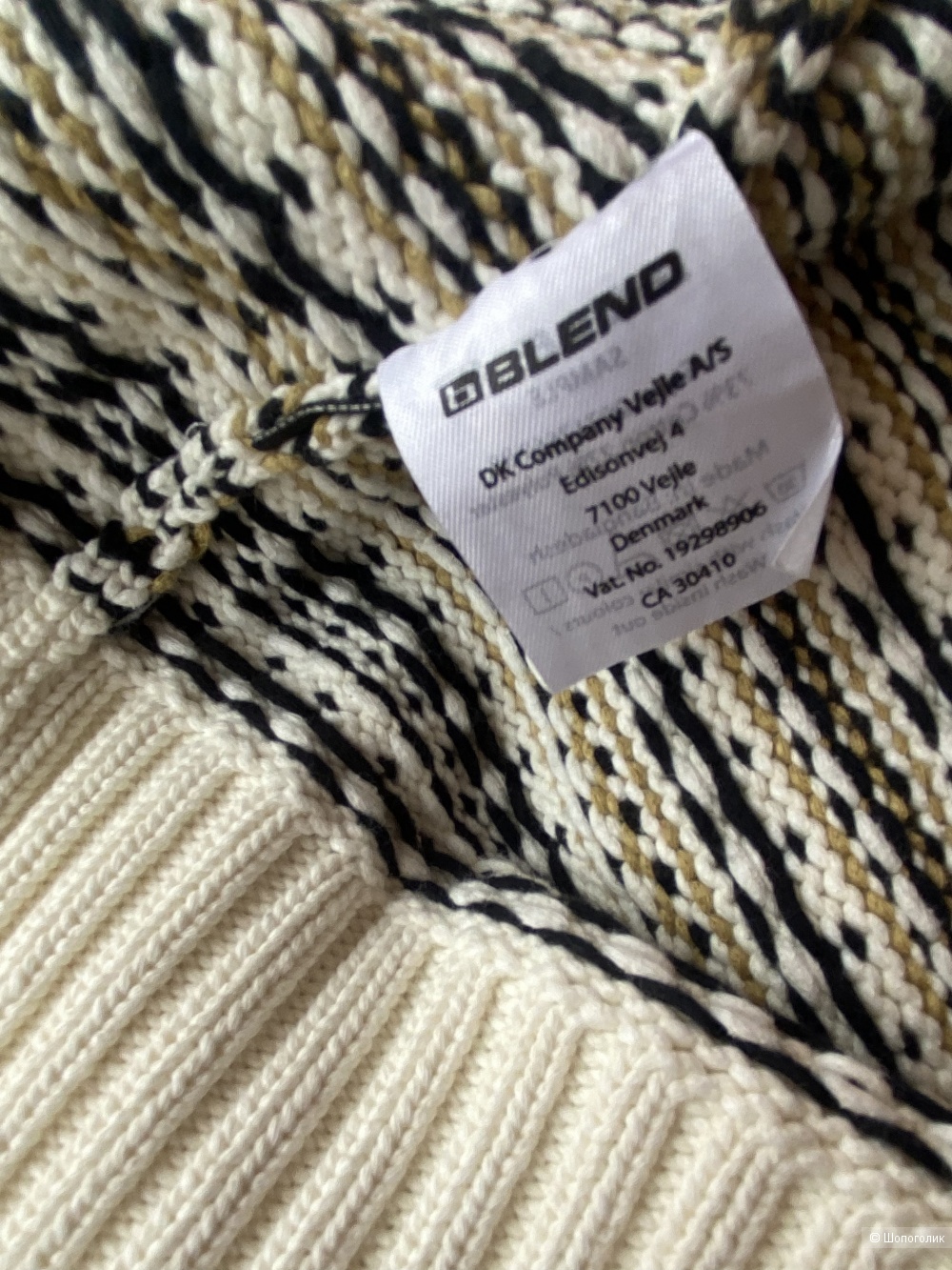 Свитер Bland p.3XL
