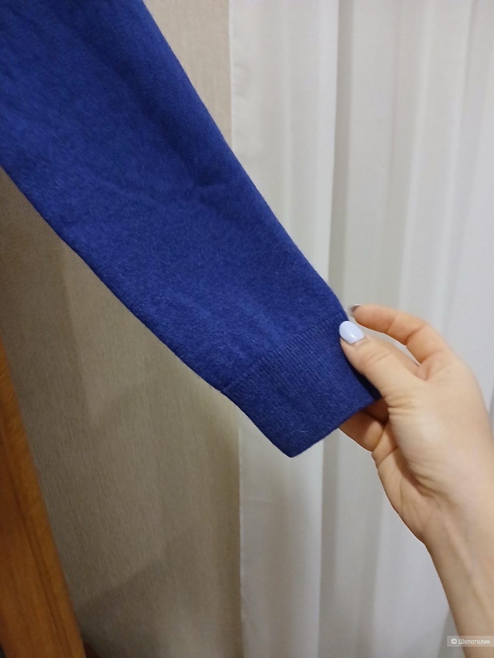 Джемпер Lacoste р.xl