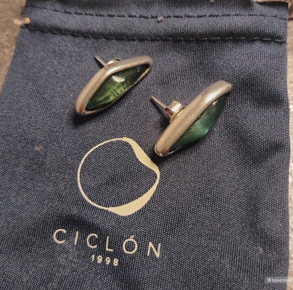 Серьги ciclon.