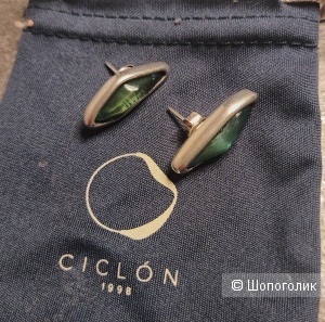Серьги ciclon.