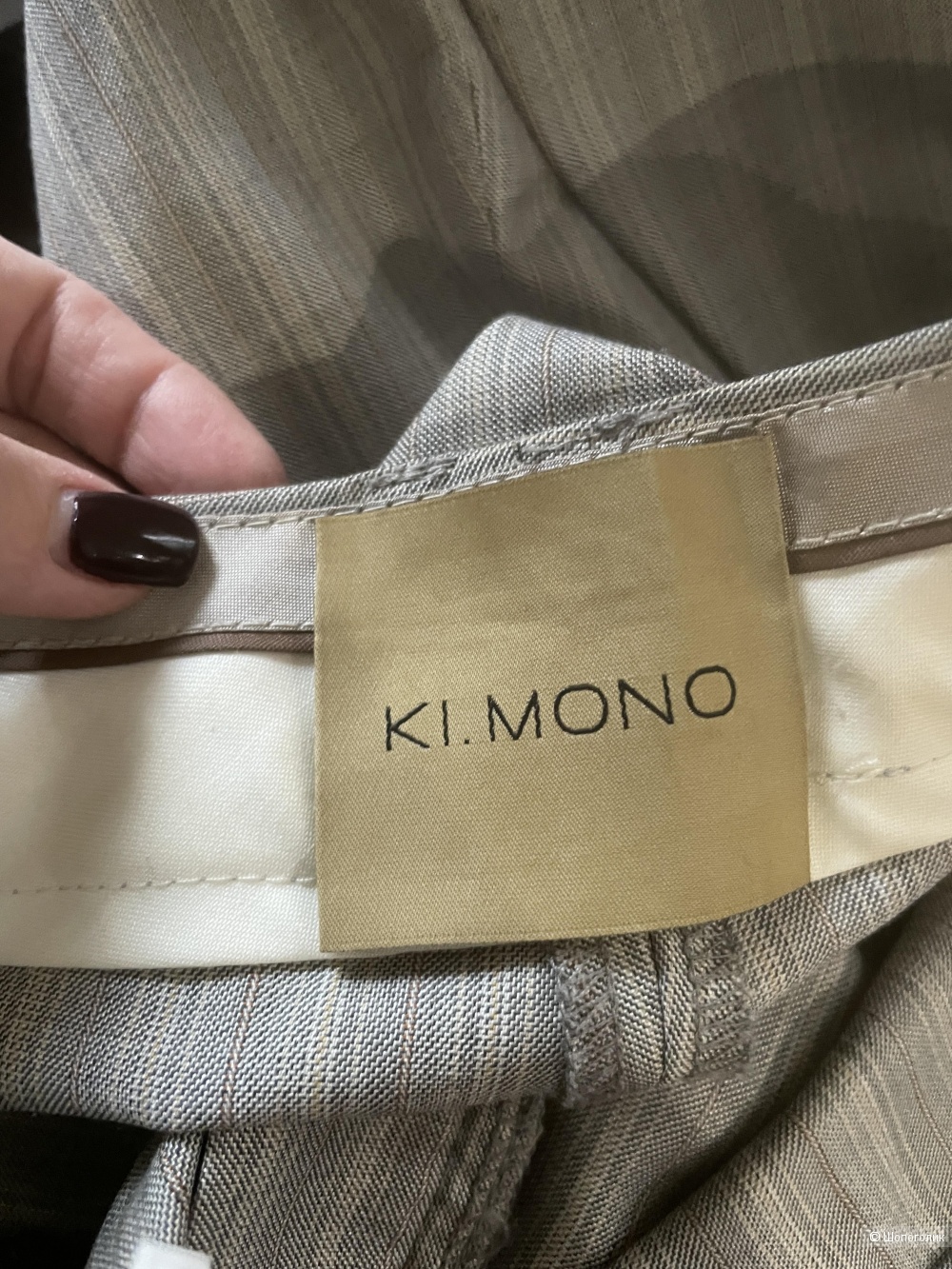 Костюм Ki.Mono размер 44-46