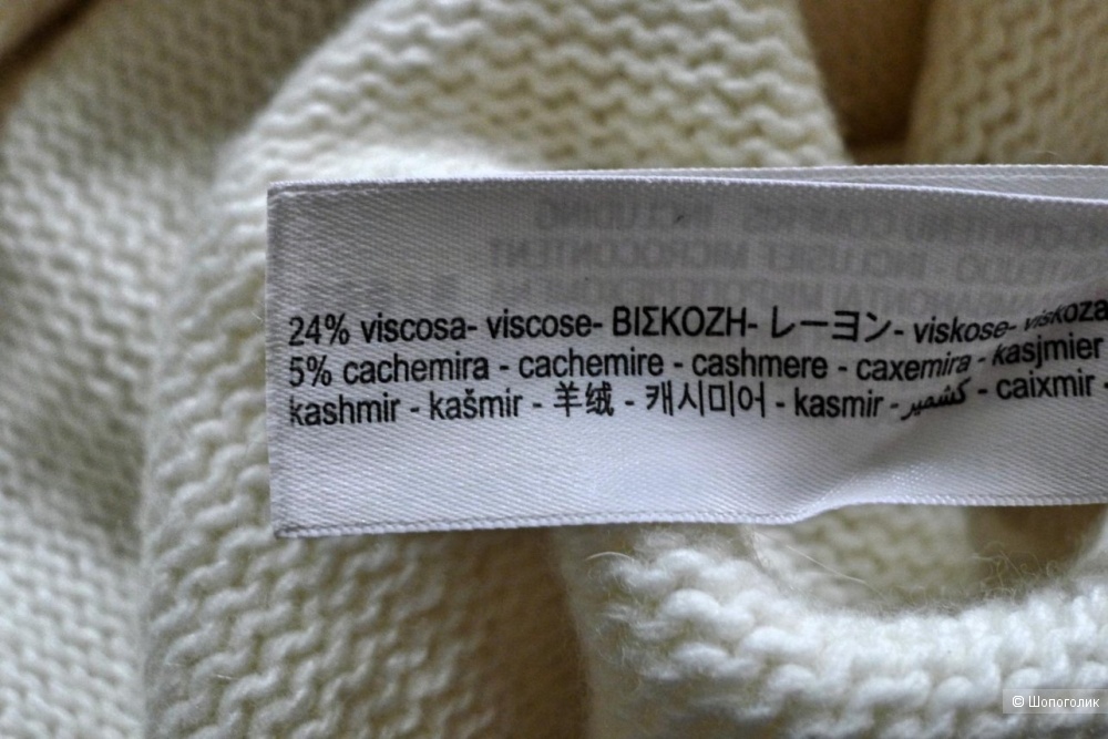 Massimo dutti свитер M/L