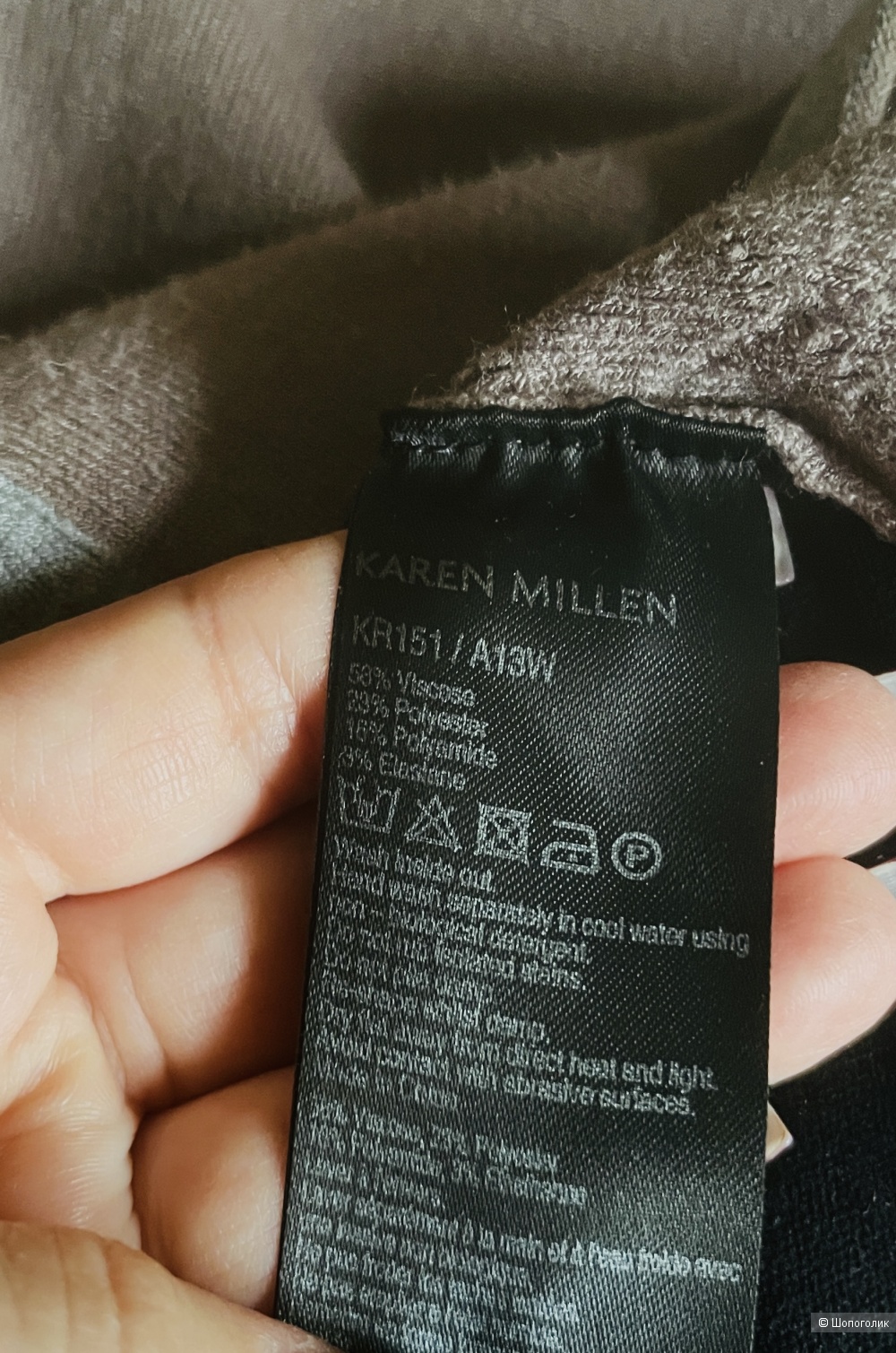 Водолазка Karen Millen, размер 44-46