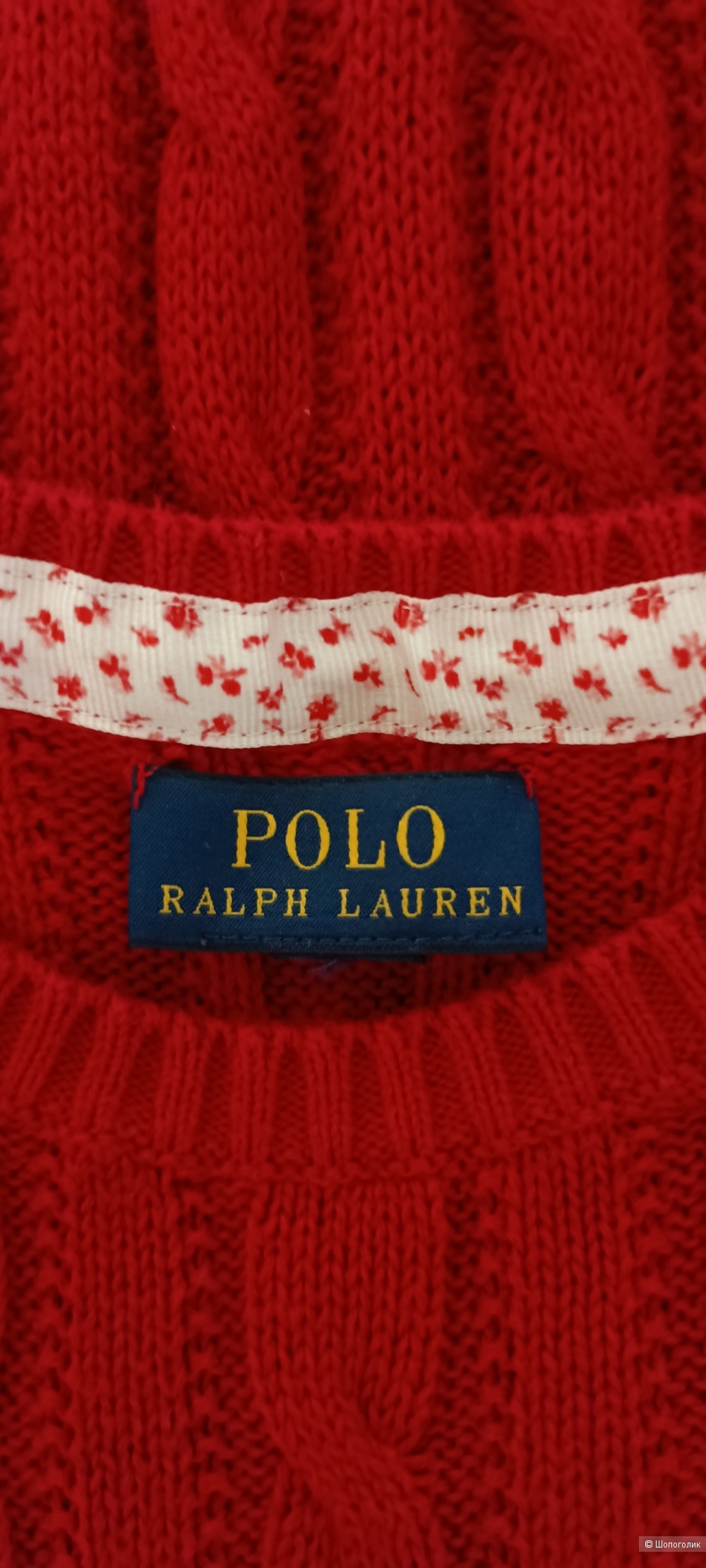 Джемпер Ralph Lauren Рос 42
