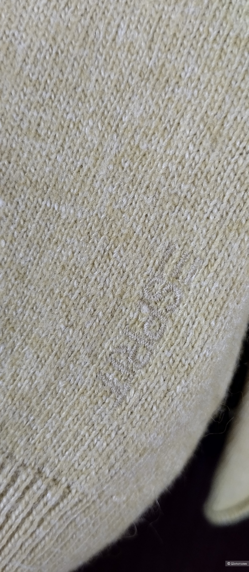 Кардиган женский шерсть ESPRIT, М