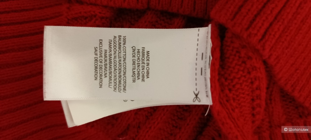 Джемпер Ralph Lauren Рос 42