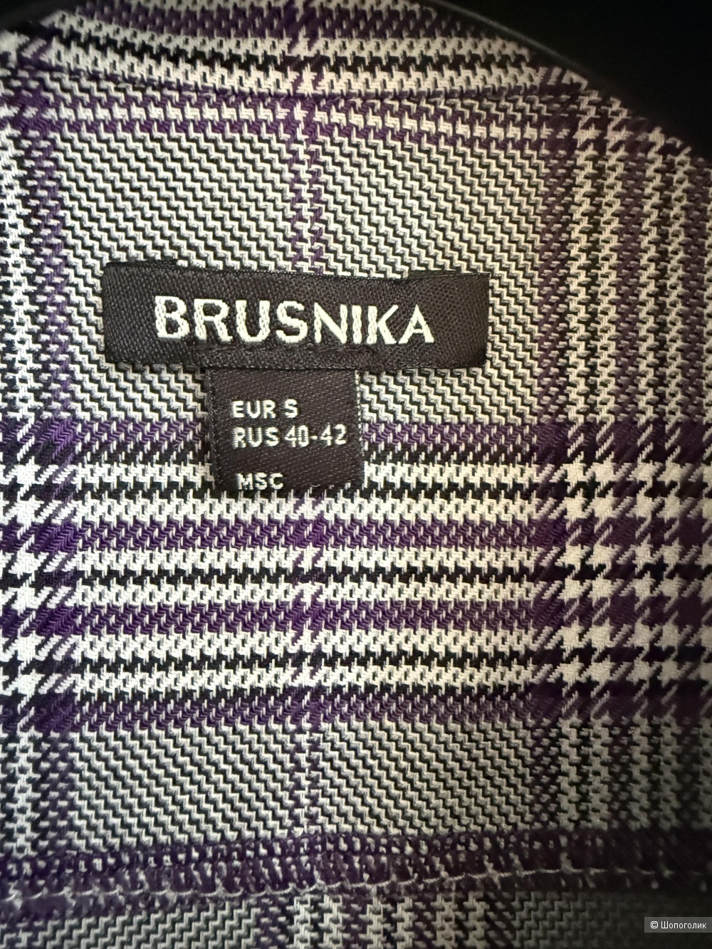 Комбинезон Brusnika размер s