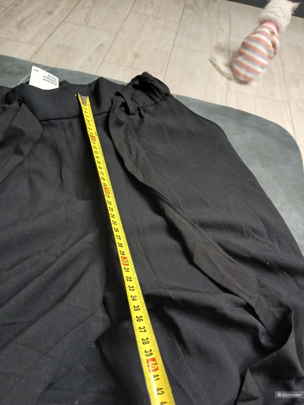 Брюки H&M р.42