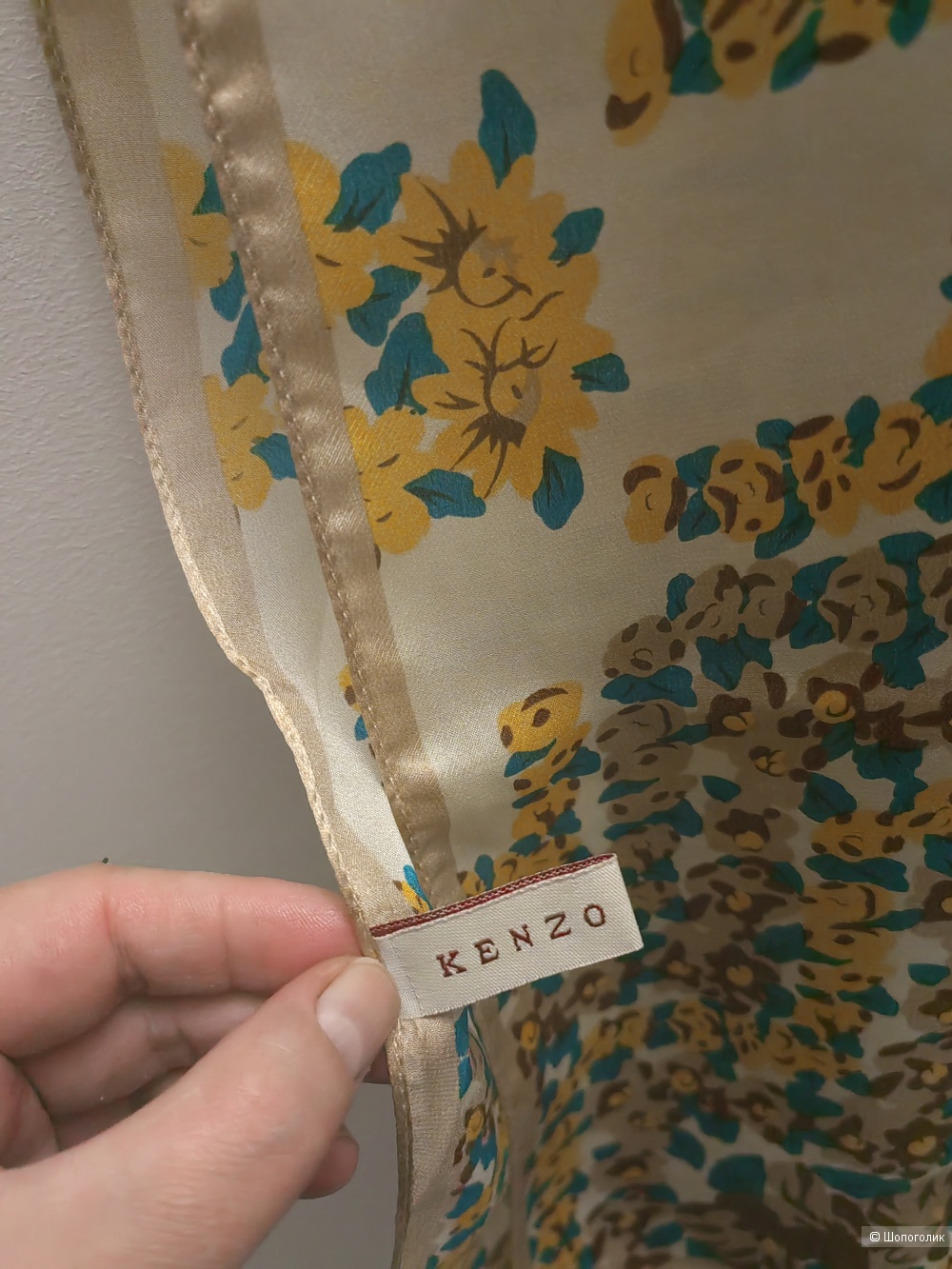 Палантин Kenzo 170*65