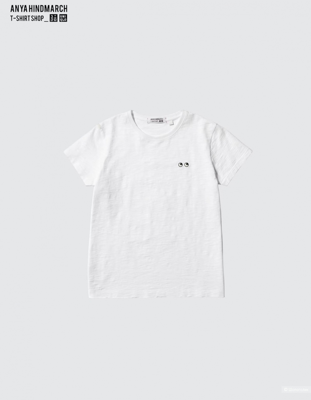 Футболка Uniqlo&ANYA HINDMARCH размер М