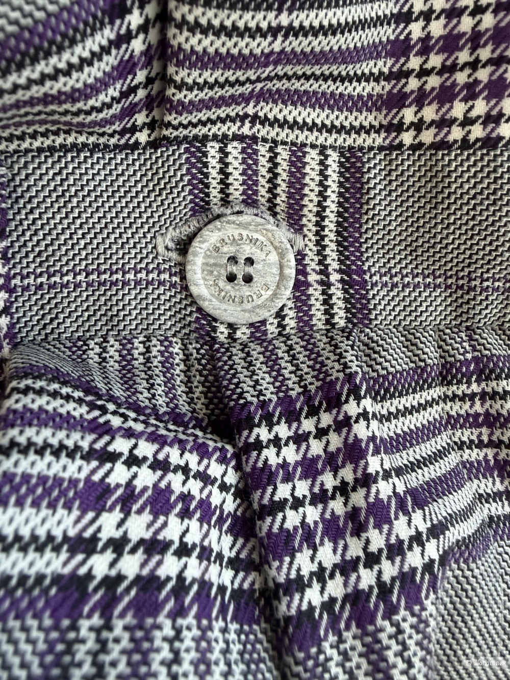 Комбинезон Brusnika размер s