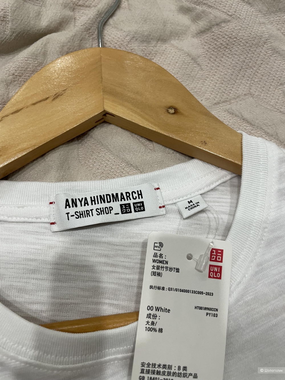 Футболка Uniqlo&ANYA HINDMARCH размер М