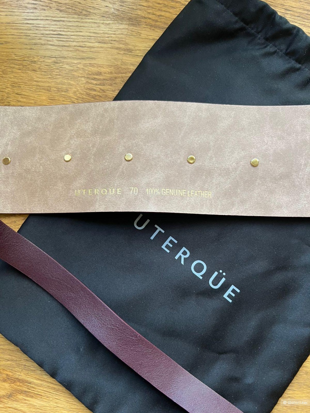 Кожаный пояс-ремень Uterque, р-р единый