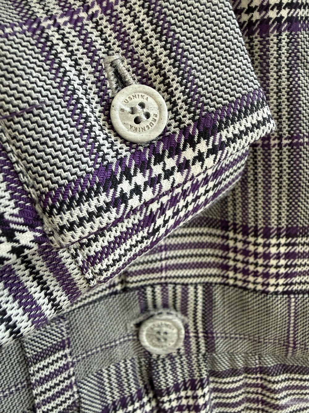 Комбинезон Brusnika размер s