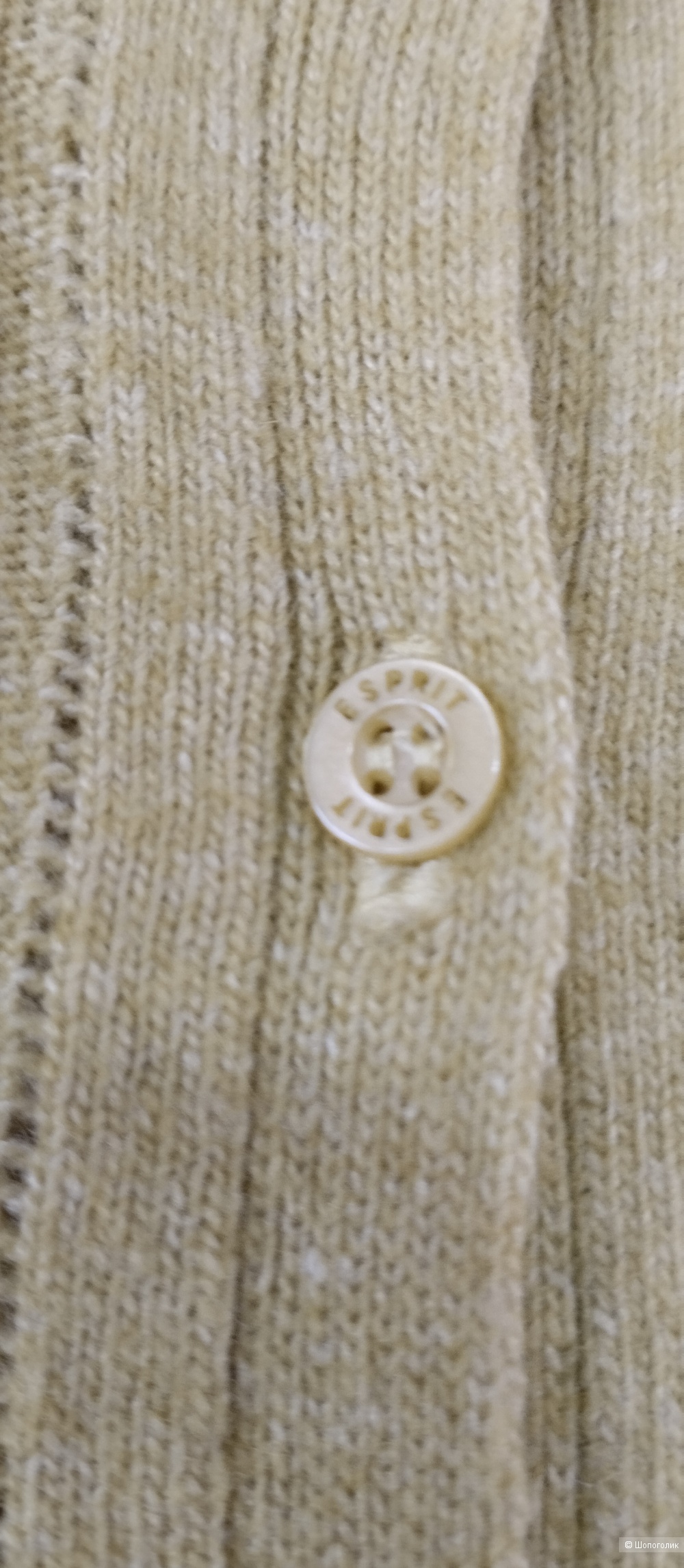 Кардиган женский шерсть ESPRIT, М