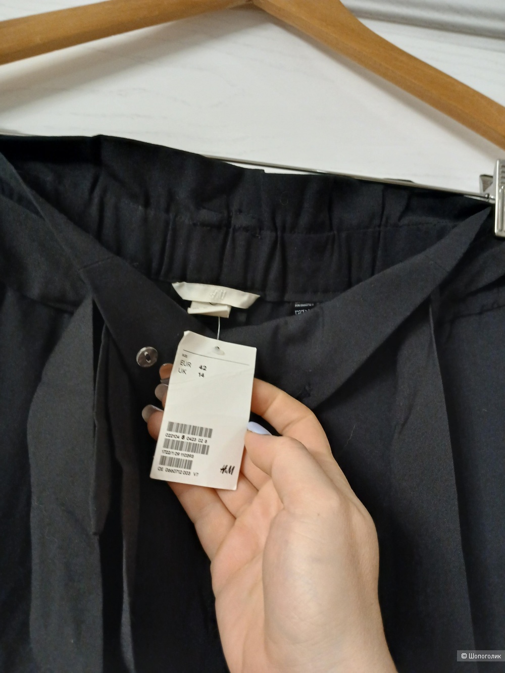 Брюки H&M р.42