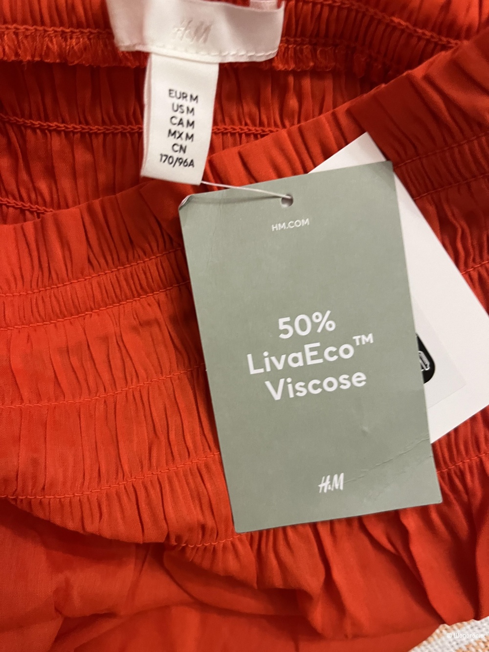 Платье H&M Размер М